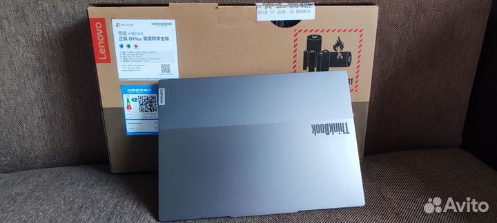 Lenovo Thinkbook 14 G6+ AHP 2024 Ryzen7-8845H/32GB