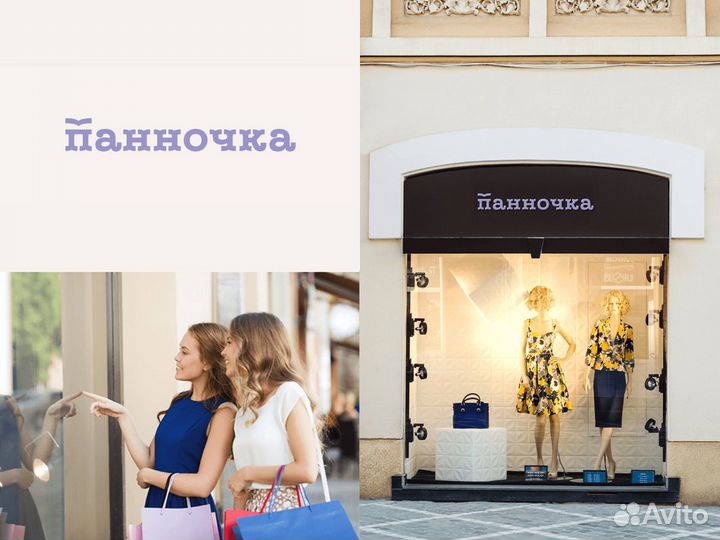 Разработка логотипа