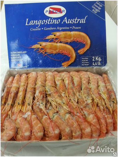Креветки лангустины