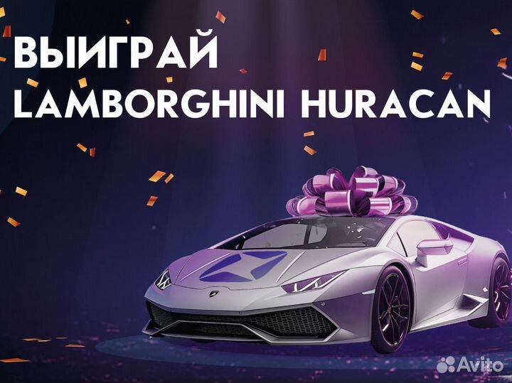 Asic jasminer X16-P 5800 MH/s Безнал/Лизинг