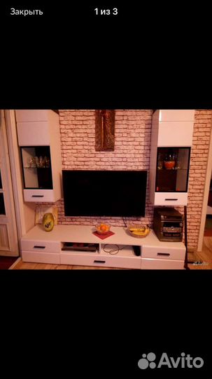 Тумба под тв белый глянец