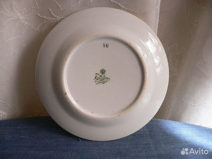 Тарелка Кузнецов