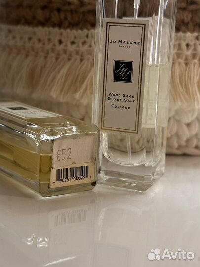 Jo Malone