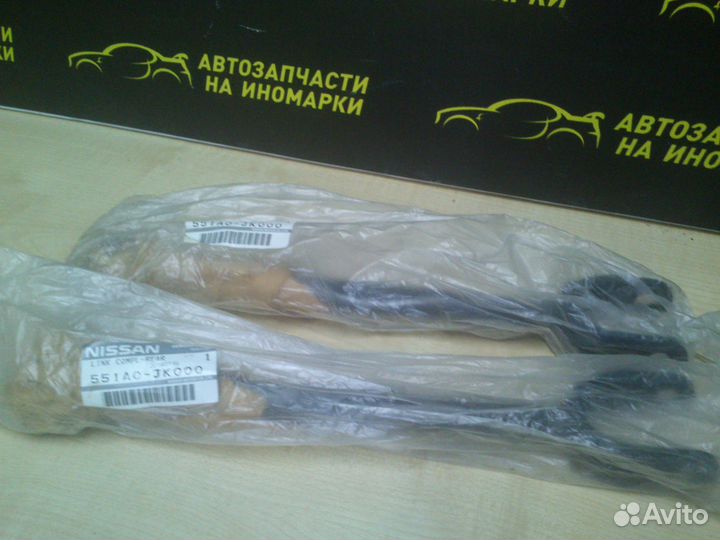 Рычаг Инфинити