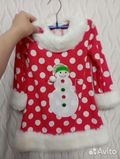 Костюм Снеговички для девочки