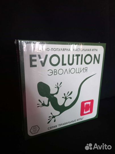 Настольная игра Эволюция