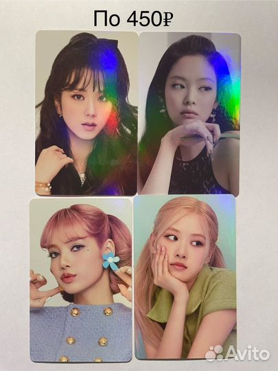 Blackpink карточки