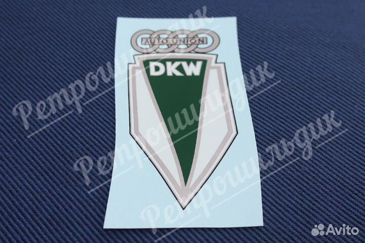 Переводные деколи и шильды для мотоцикла DKW
