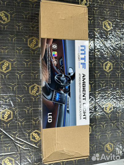 Контурная подсветка Ambient light