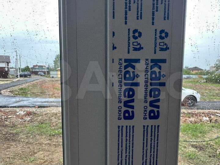 Дом 111 м² на участке 5 сот.