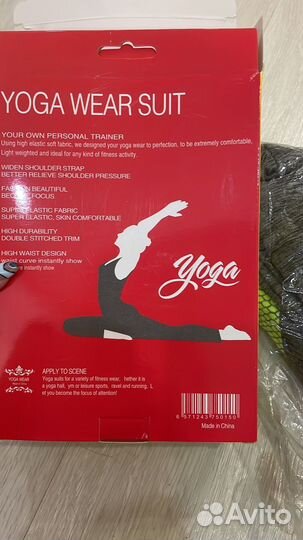 Спортивный костюм женский