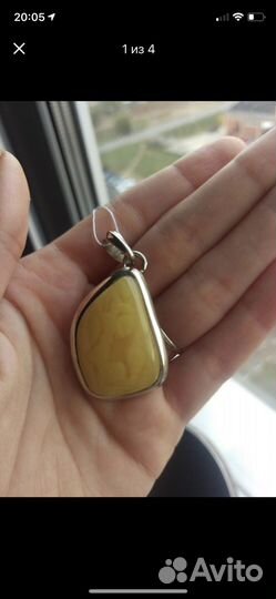 Кулон из янтаря