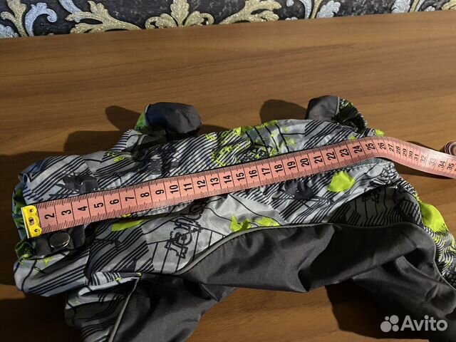 Дождевик для собак