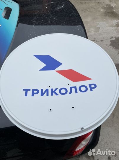 Триколор Тв рассрочка
