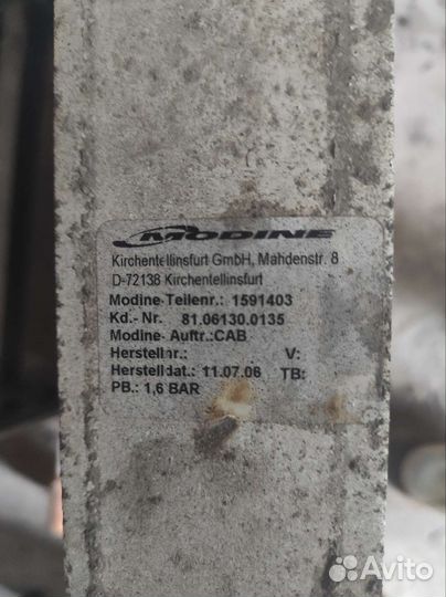 Радиатор интеркулера MAN Le 8.180