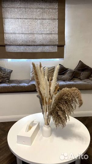 Аренда кабинета 12 кв.м