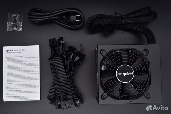 Блок питания 700w be quiet System Power 9 700w CM