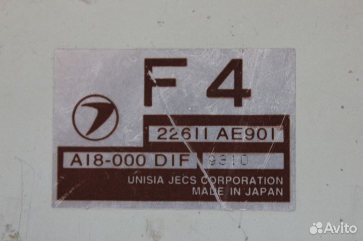 Блок управления двигателя Subaru 22611-AE901