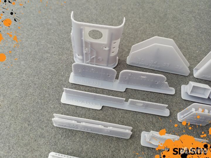 Бронированный самоходный наблюдательный пункт обр