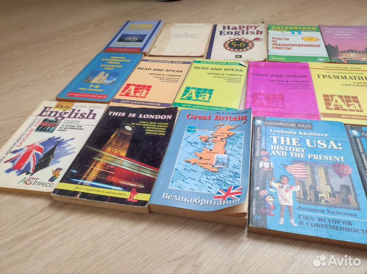 Книги и учебники по английскому языку