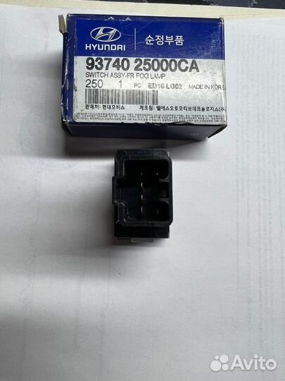 Выключатель противотуманных фар (черная) accent