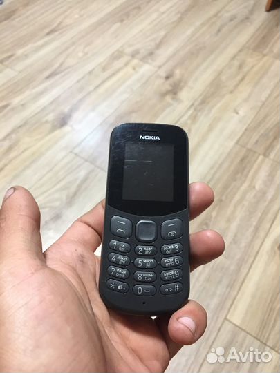 Nokia 1011