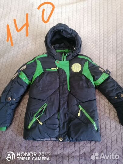 Куртки, кофты