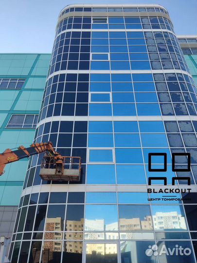 Тонировка окон, офисных перегородок,фасадов зданий