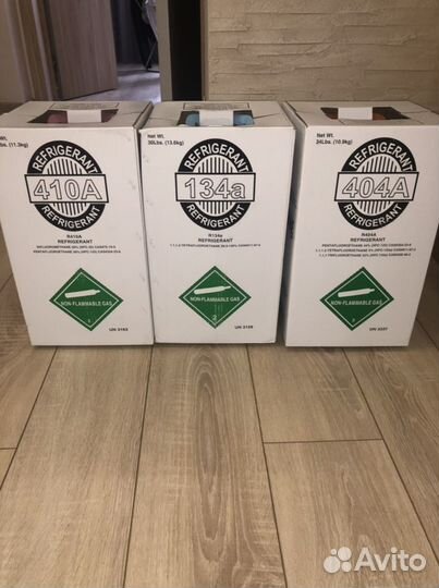 Фреон: R32, R410а, R404а, R134а, R22