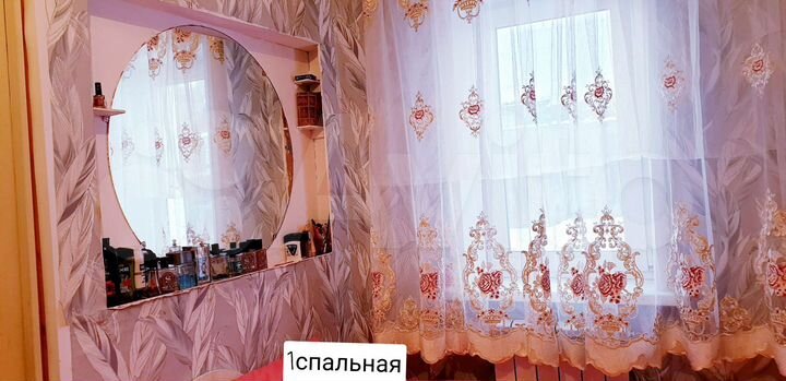 Дом 98 м² на участке 10 сот.