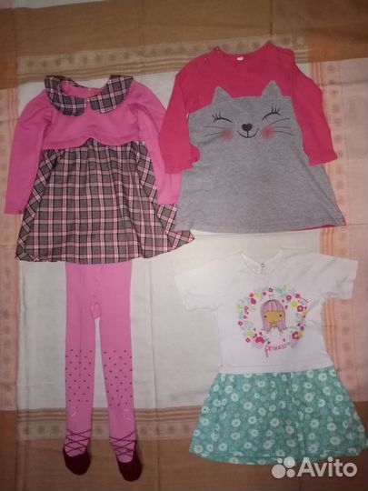 Детские вещи пакетом для девочек 98 рост