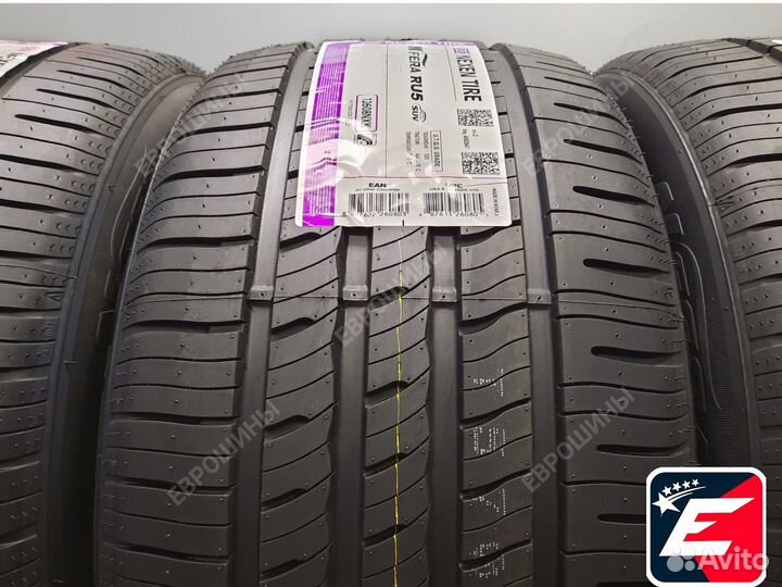 Nexen N'Fera RU5 315/35 R20 110W