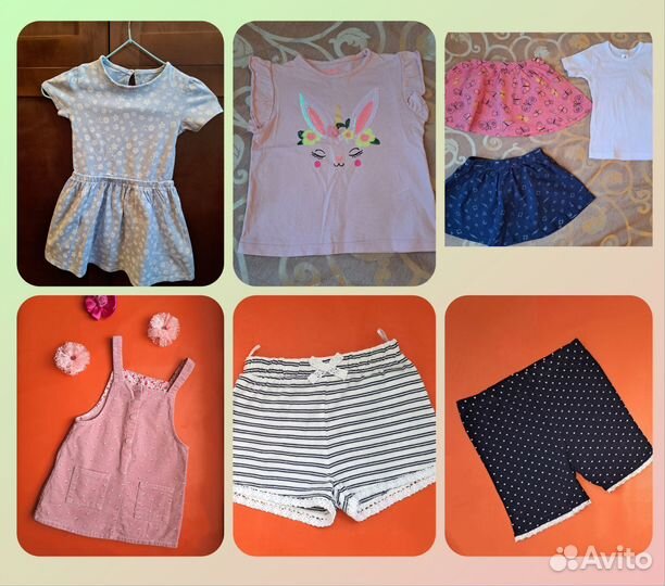 Пакет фирменных летних вещей, размер 92