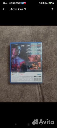 Человек паук Майлз моралес ps5