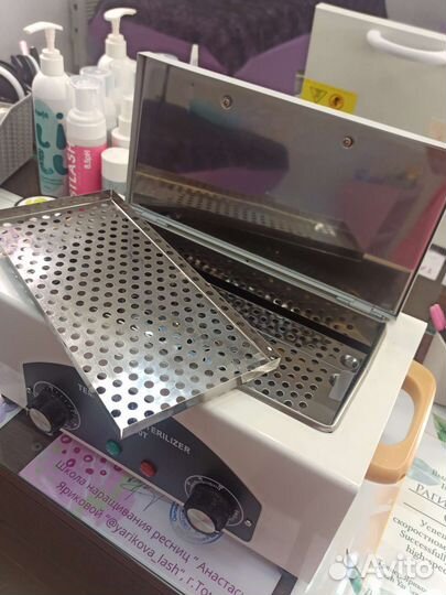 Стерилизатор для инструментов новый