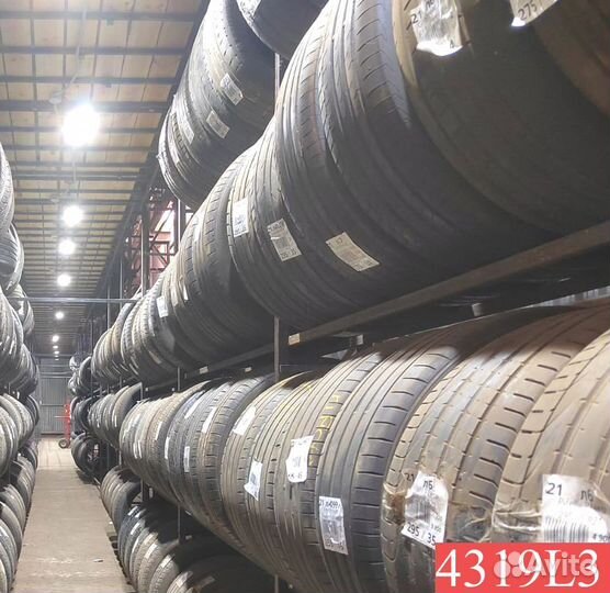 Nexen N'Priz AH8 225/55 R16 95R