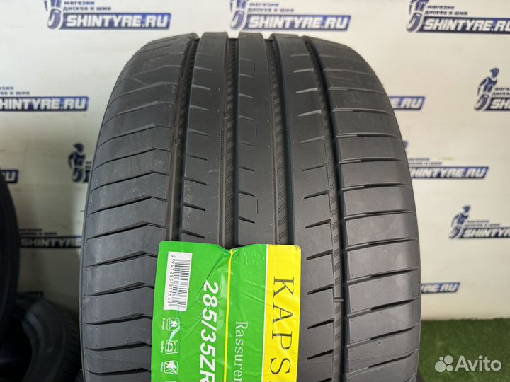 Kapsen K3000 255/40 R18 и 285/35 R18 101W