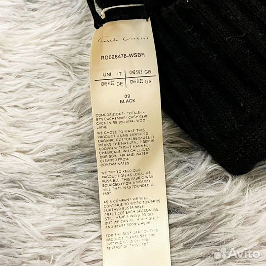 Балаклава Rick Owens Gimp Knit