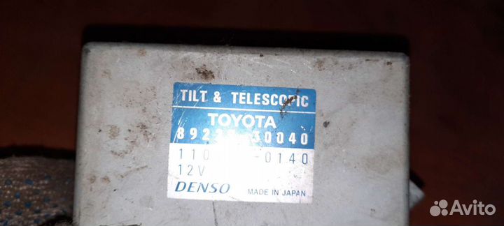 Блок управления рулевой колонкой Toyota Crown Maje