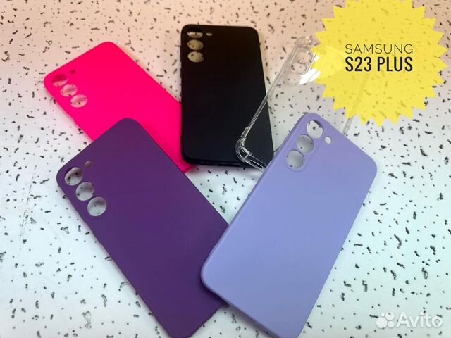 Чехлы-книжки для Samsung S23, S23 Plus, S23 Ultra