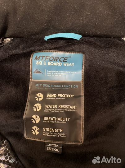 Комплект для зимних прогулок