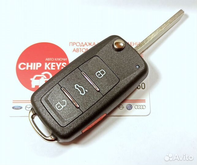 Ключ зажигания Subaru Legacy / Tribeca / Forester