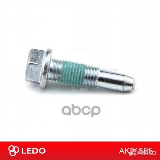 Болт АКПП регулировочный на mazda ak213e5 ledo