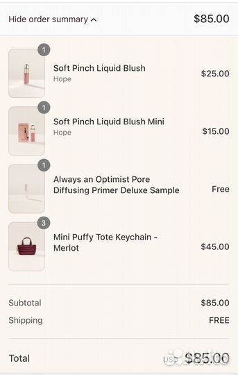 Rare Beauty косметичка-брелок