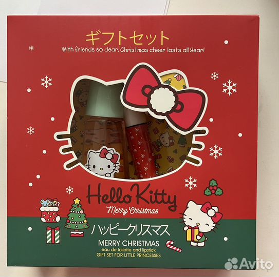 Подарочный набор для девочки hello kitty
