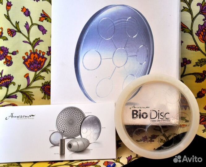Био-Диск