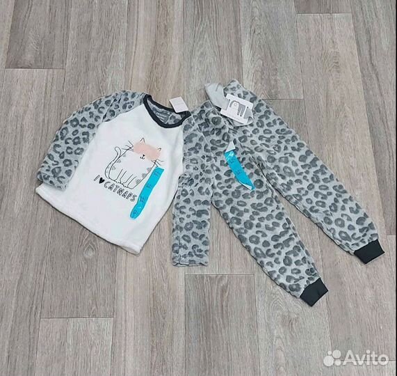 Домашний костюм