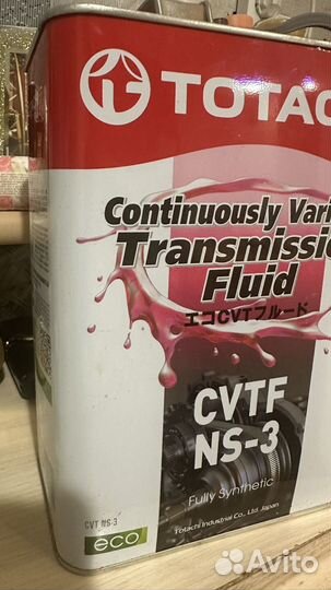 Масло на коробку