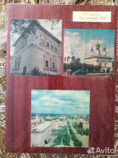 Шахматы СССР деревянные