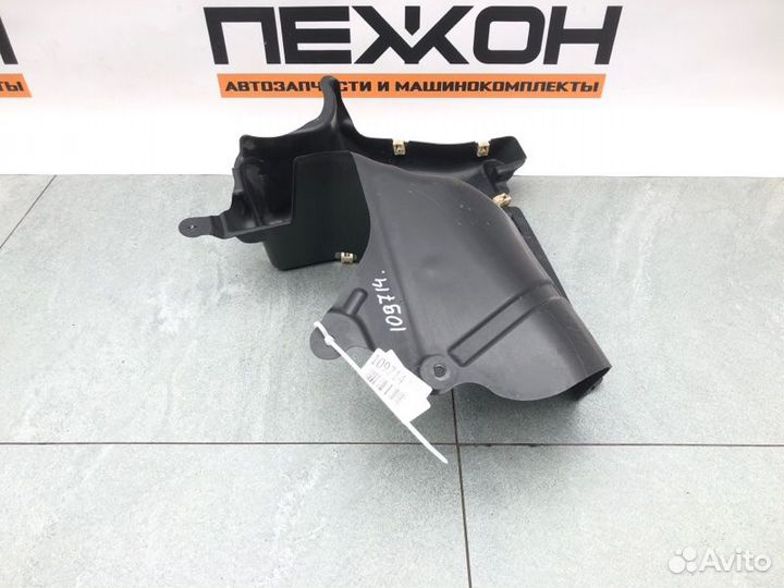 Защита днища задняя правая Bmw 7-Series G12 3.0